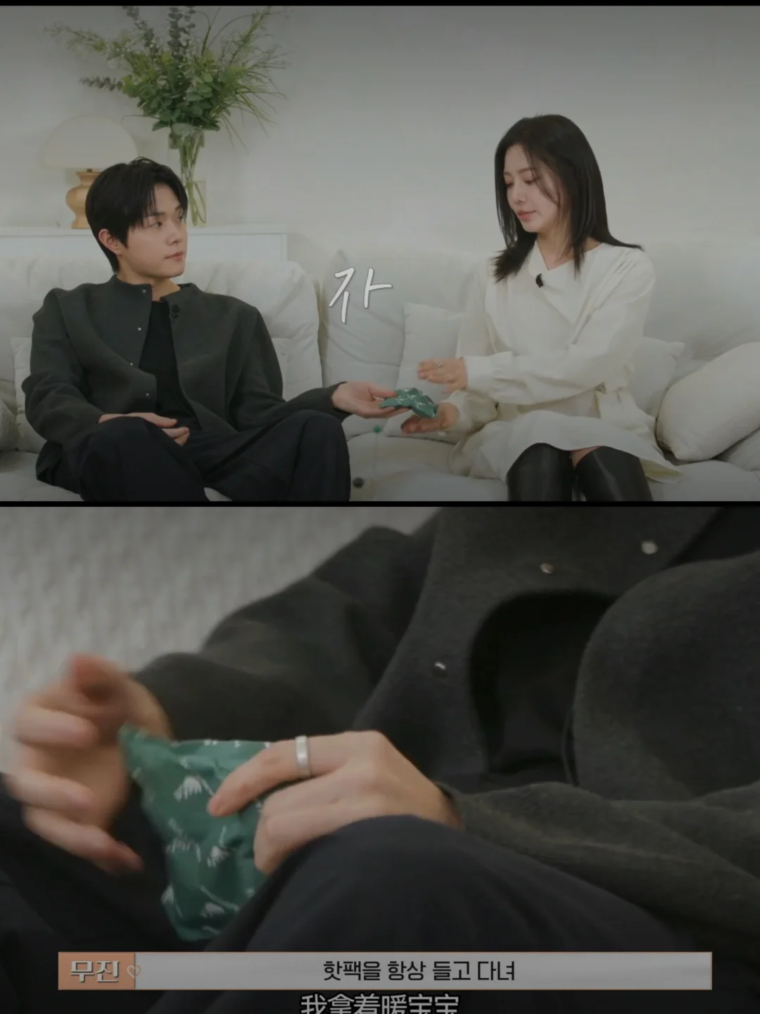 武镇本熙线下估计还没在一起