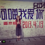 小龙仔玩玩国际