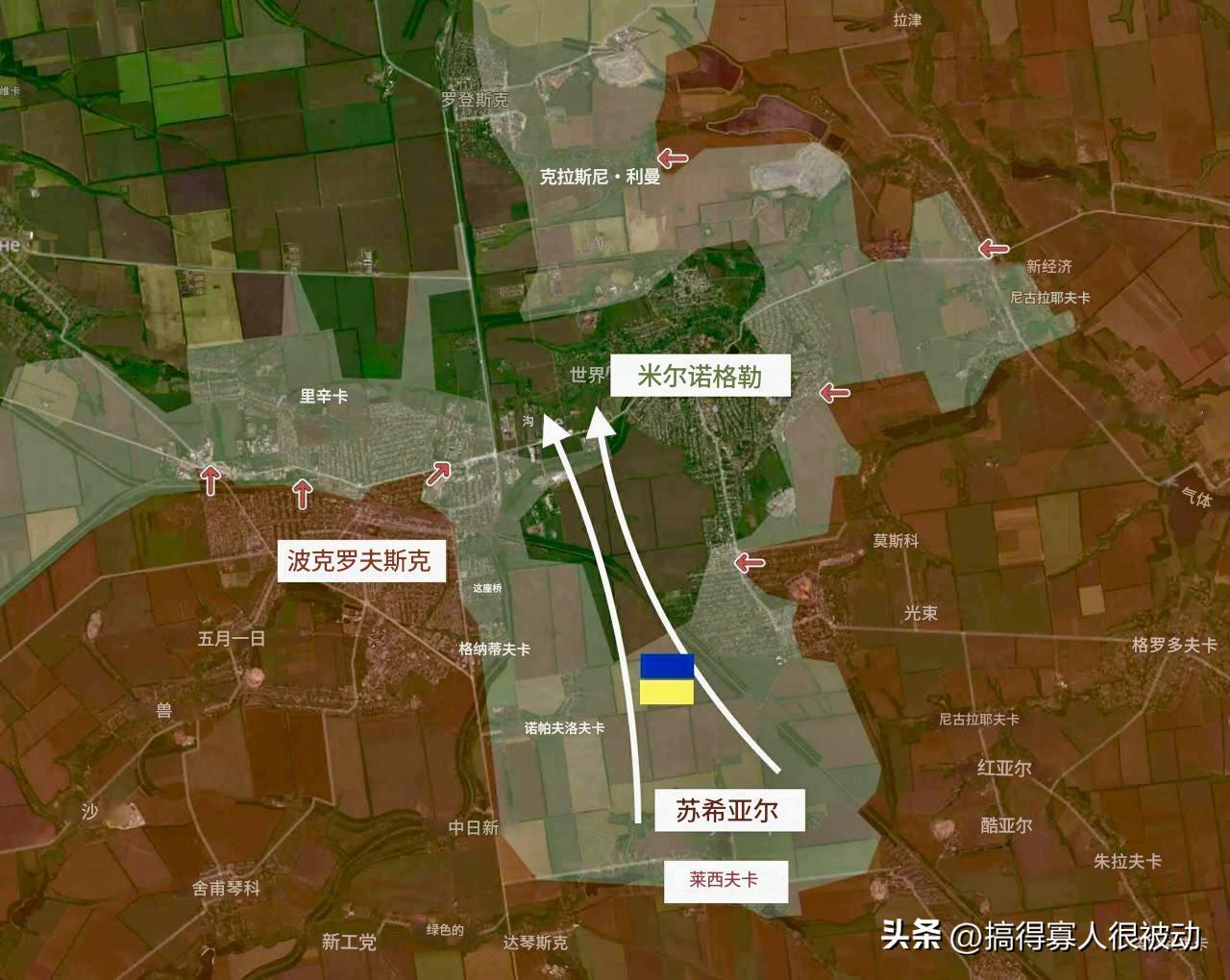 乌克兰第7军团：根据指挥部决定，从波克罗夫斯克东南的利西夫卡和苏赫亚尔定居点进行