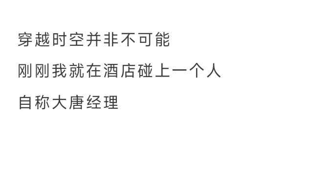 笑死人不偿命的爆笑谐音梗