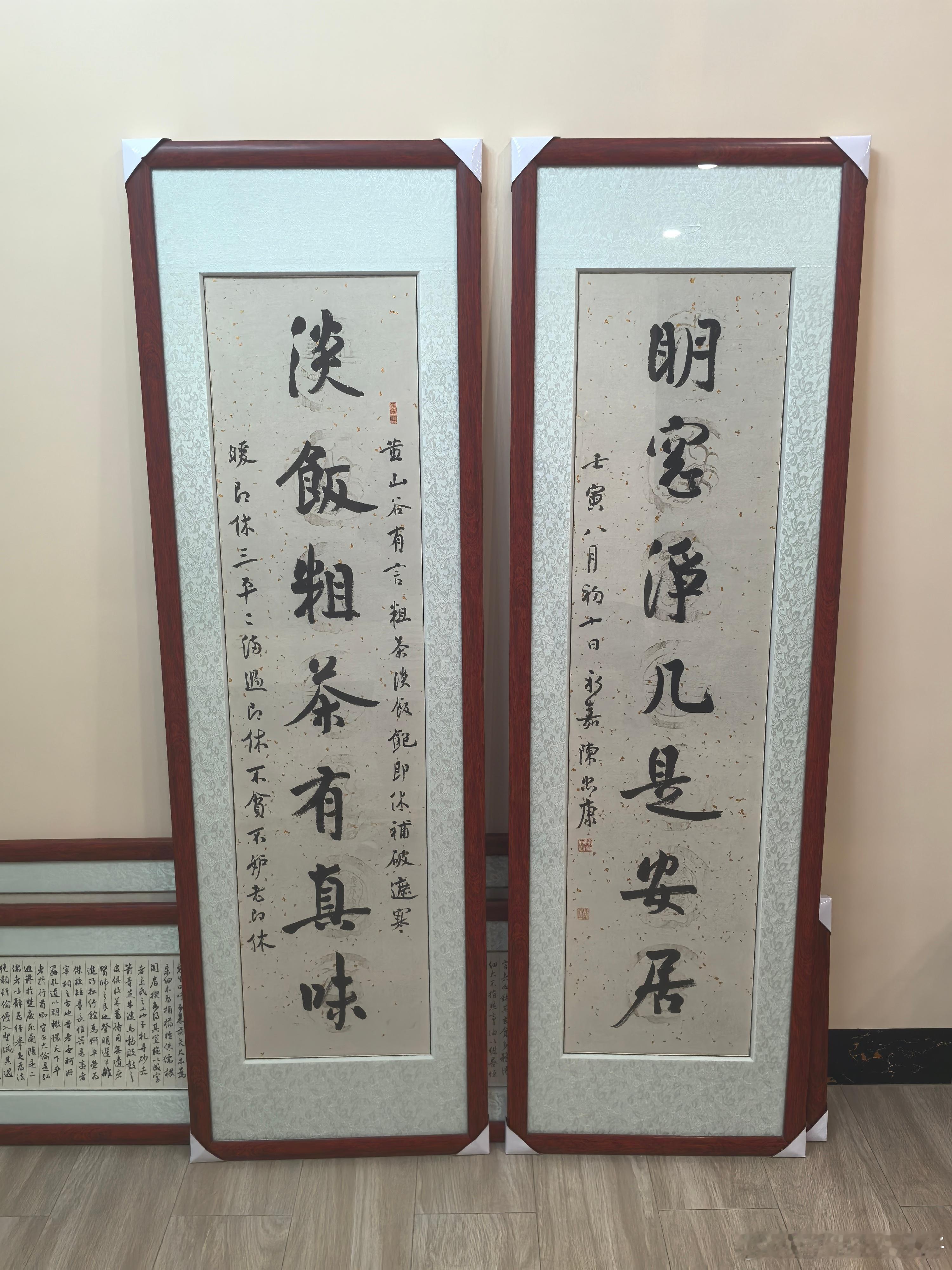 这两天比较忙，没时间看盘。早上跌下去没平空。目前单子还在。[允悲]。买作品的钱又