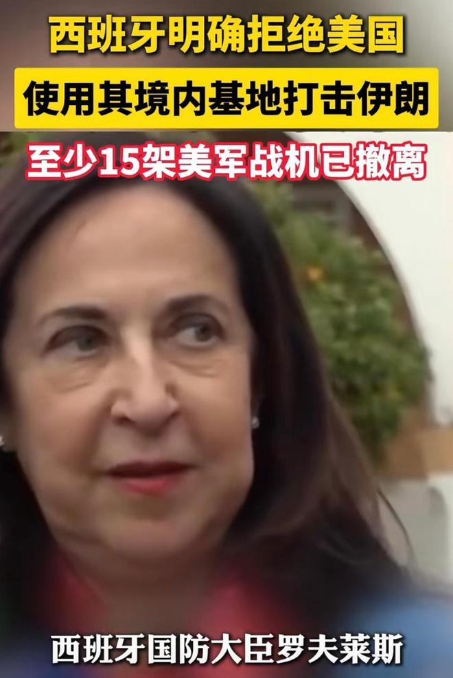 美国这次在盟友家门口碰了硬钉子，霸权套路彻底失灵。

美伊局势持续紧张，美国急着