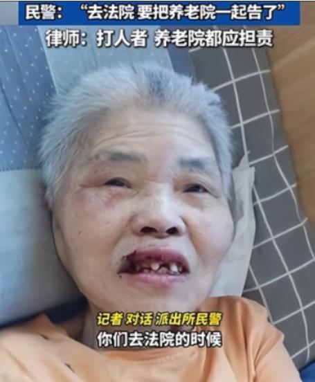 武汉一家养老院，一个完全瘫痪在床、连翻身都做不到的八旬老人，半夜被同院另一个八旬