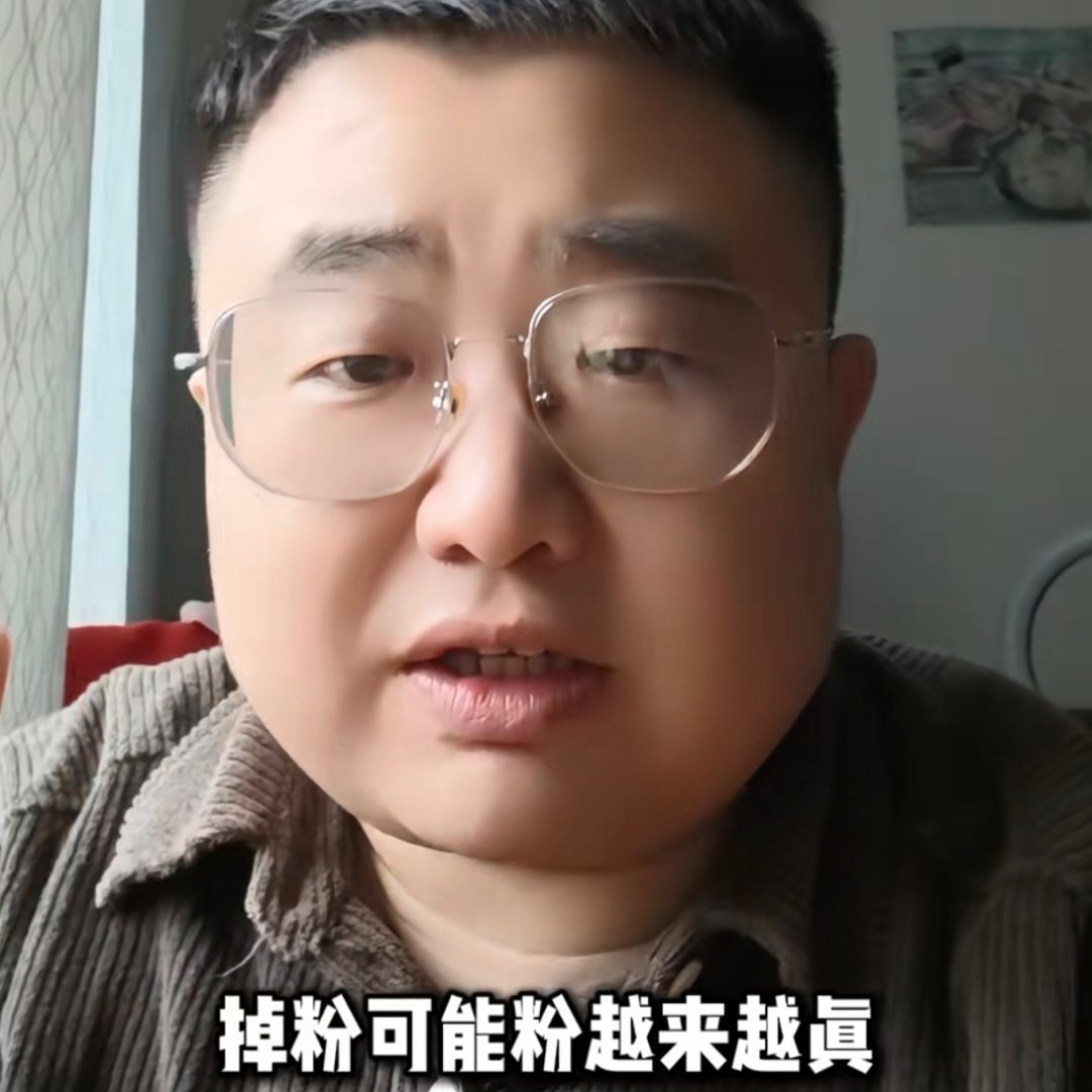 [流鼻血][流鼻血][流鼻血]害 ​​​