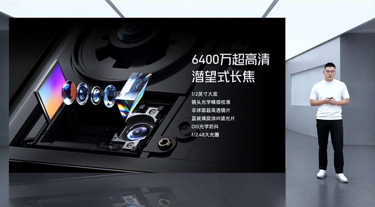 努比亞Z80 Ultra發布：同檔唯一真全面屏Ultra 4999元起