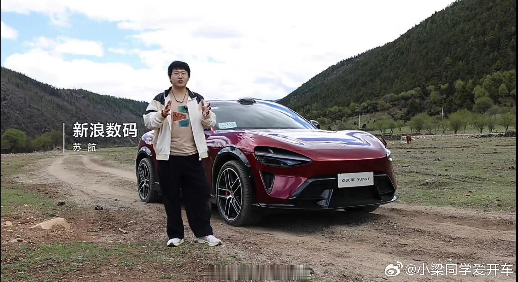 小米YU7GT及17Max今日发布看了一下小米YU7 GT的媒体评价为啥大部分都