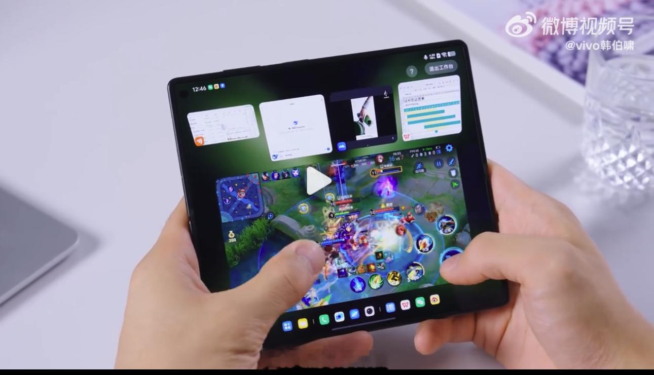 vivoXFold5 这个「原子工作台」的新交互看起来好实用[坏笑]可以5个应用