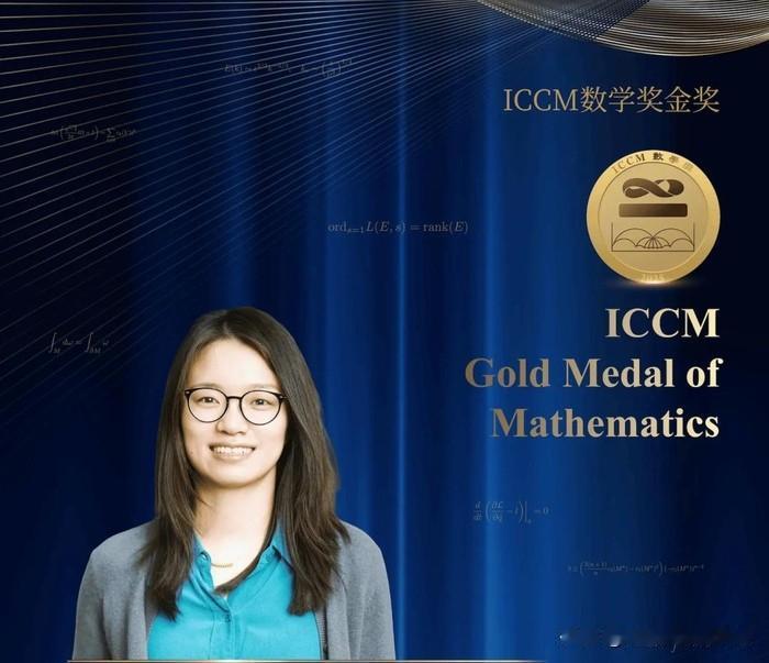 近日，“90后”数学家王虹，传来好消息！1991年出生于广西桂林的数学家王虹，连