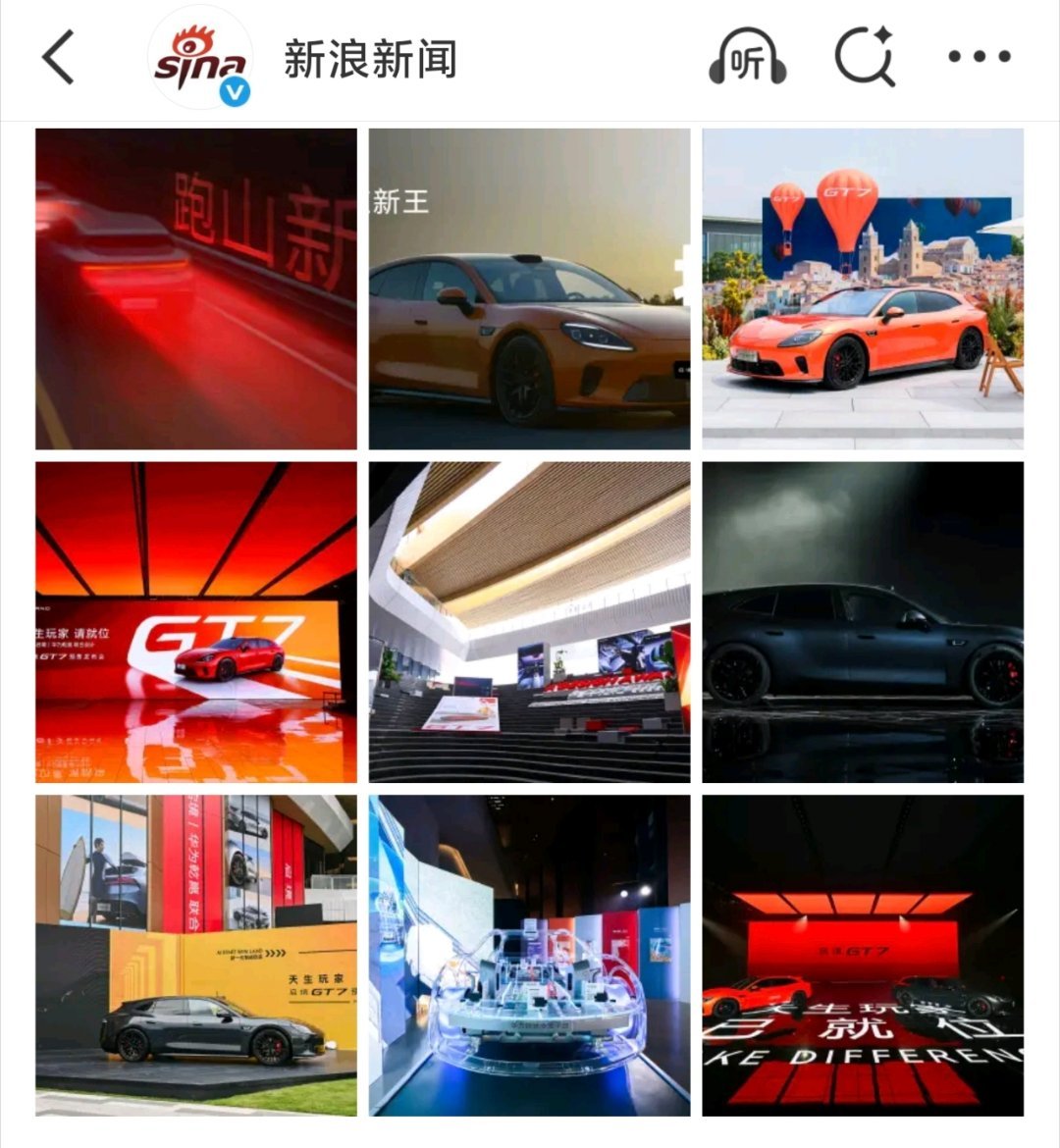 如今国产新能源早已跳出“只堆智能”的固有标签，启境GT7交出了一份关于底盘与操控