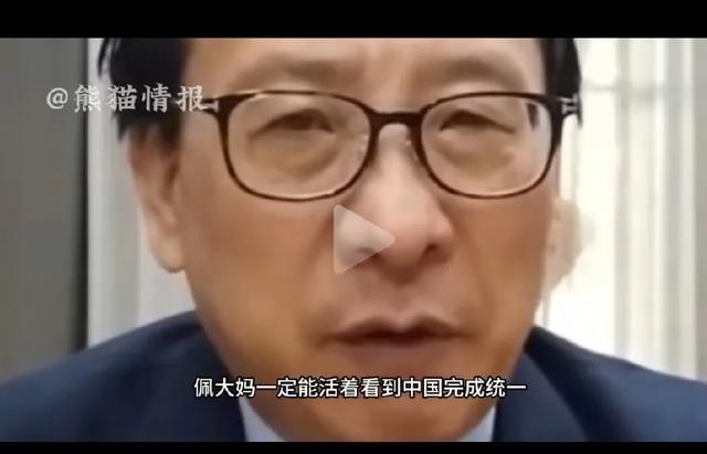 美国网民：高志凯如此狂妄，难道就没有人出来管管他吗？

高志凯作为全球化智库副主