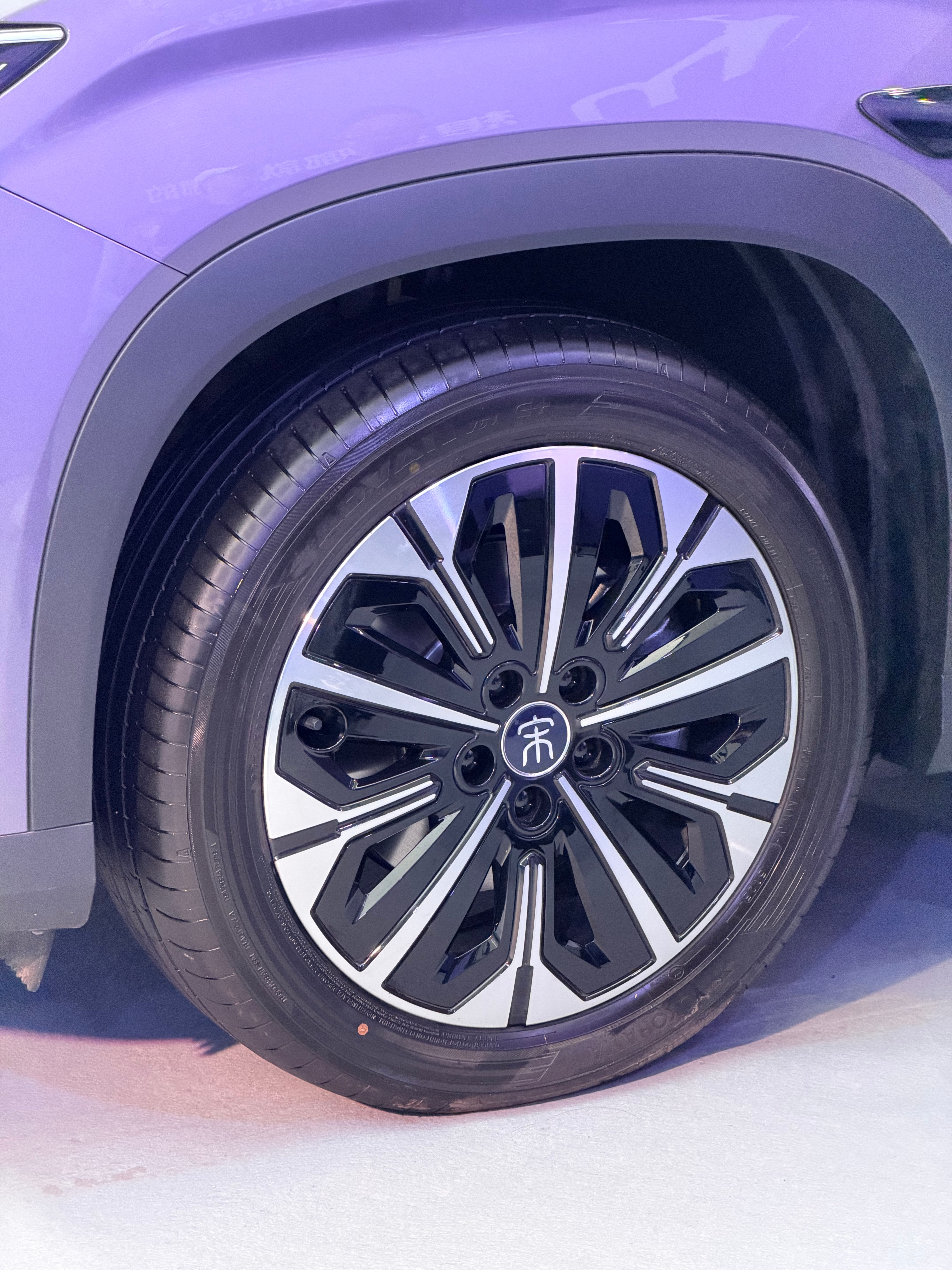 比亚迪宋UltraEV上市发布会 搭载第二代刀片电池的比亚迪宋Ultra EV今