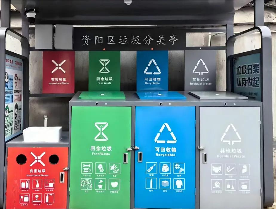 环卫装备“智慧焕新”，资阳城市更宜居