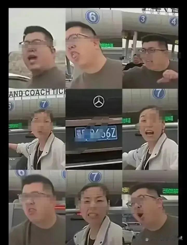 奔驰男加塞后续，真是大快人心啊！拘留十天，奇瑞公司还派代表送去了花和花篮给老太太