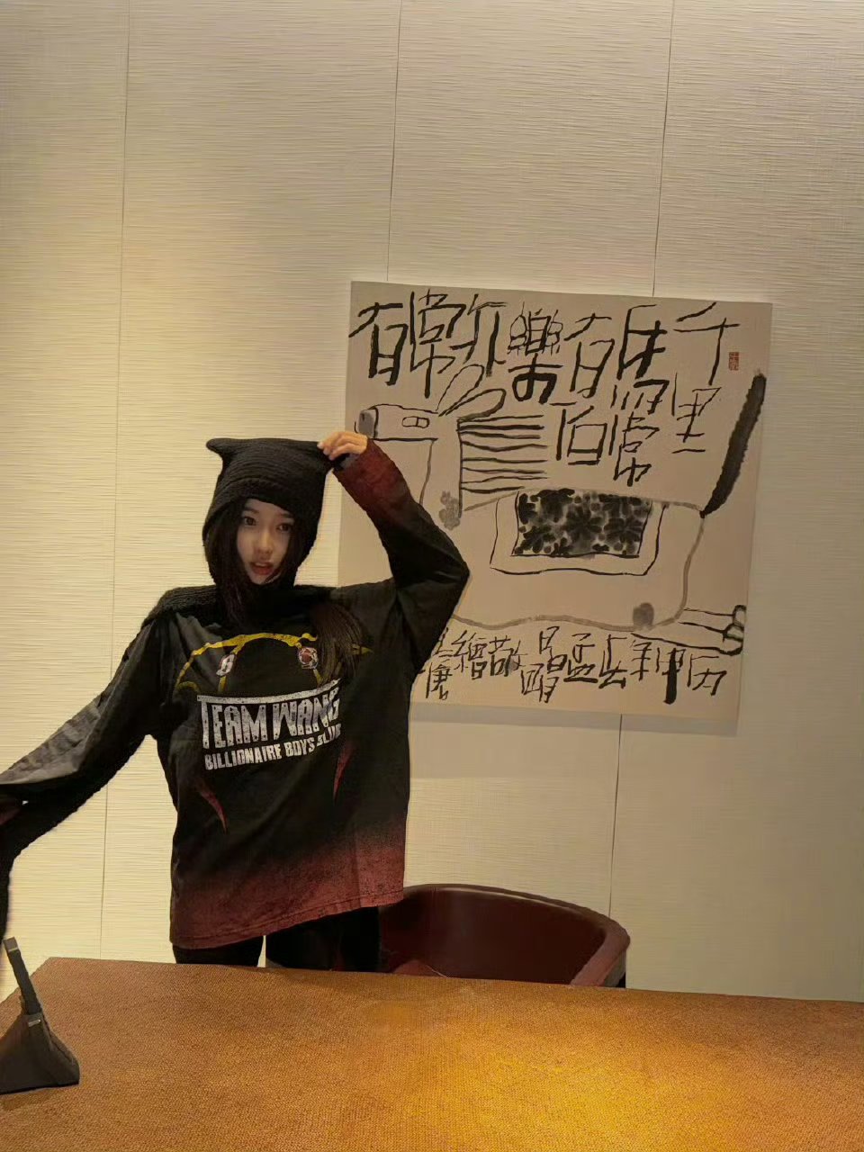 虞书欣营业来啦在模仿wakuku哈哈哈哈可爱小鱼 铁粉2分钟破9999+ ​​​