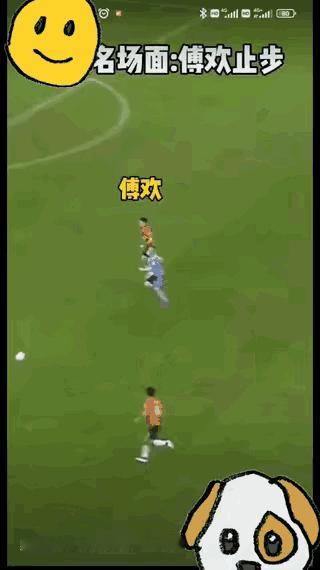 在南美敢这样踢球，头都会被打爆吧 