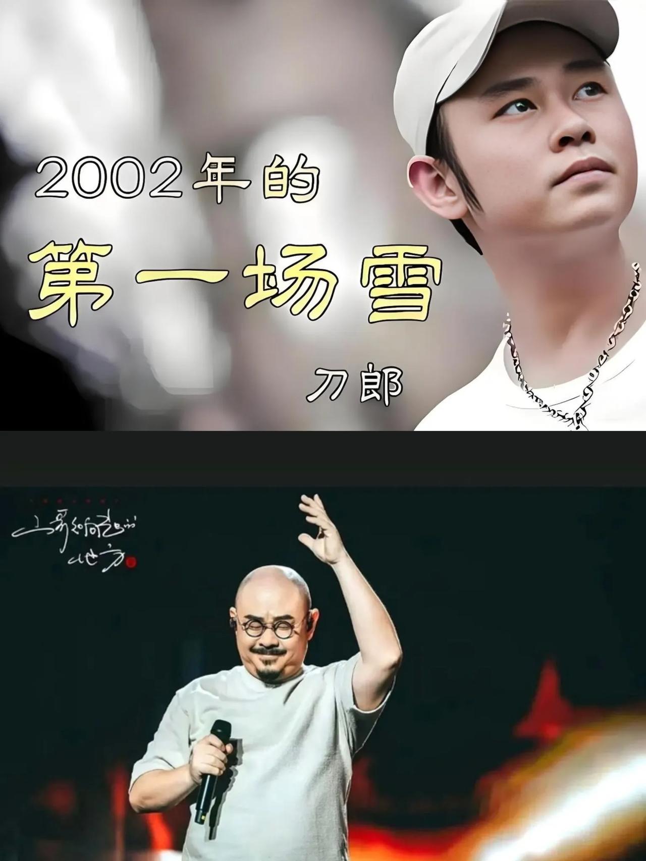 一场歌星个人演唱会贡献25亿！
现在这个泼天富贵降临太原！
原来该歌星的演唱会在