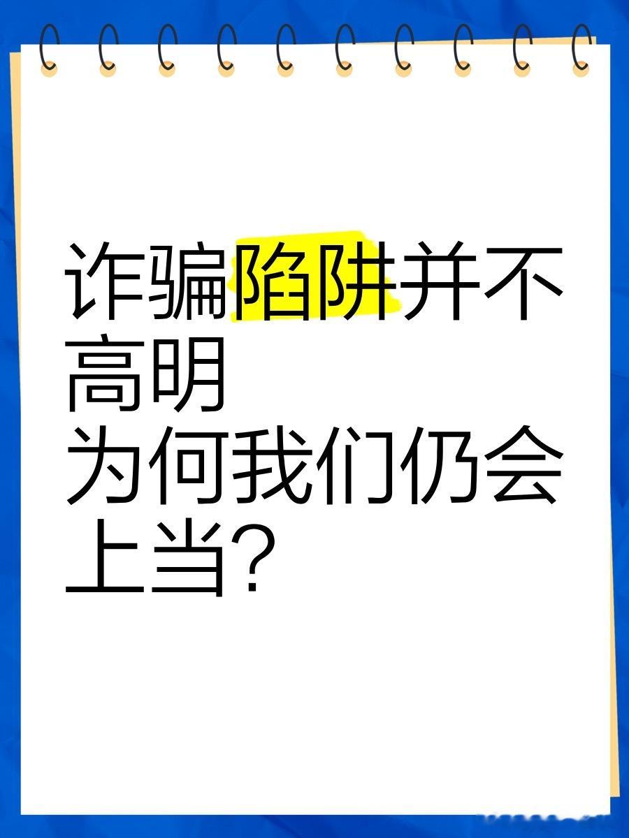 M先生的招数其实并不高明 