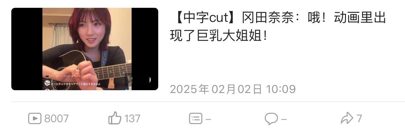 为什么这个视频火了，不可思议[哆啦A梦吃惊] 