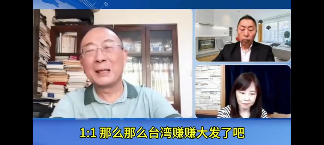 幸福的烦恼，台湾丧失在若干选择里。
比如新台币兑换人民币，即便不是一比一也不会让