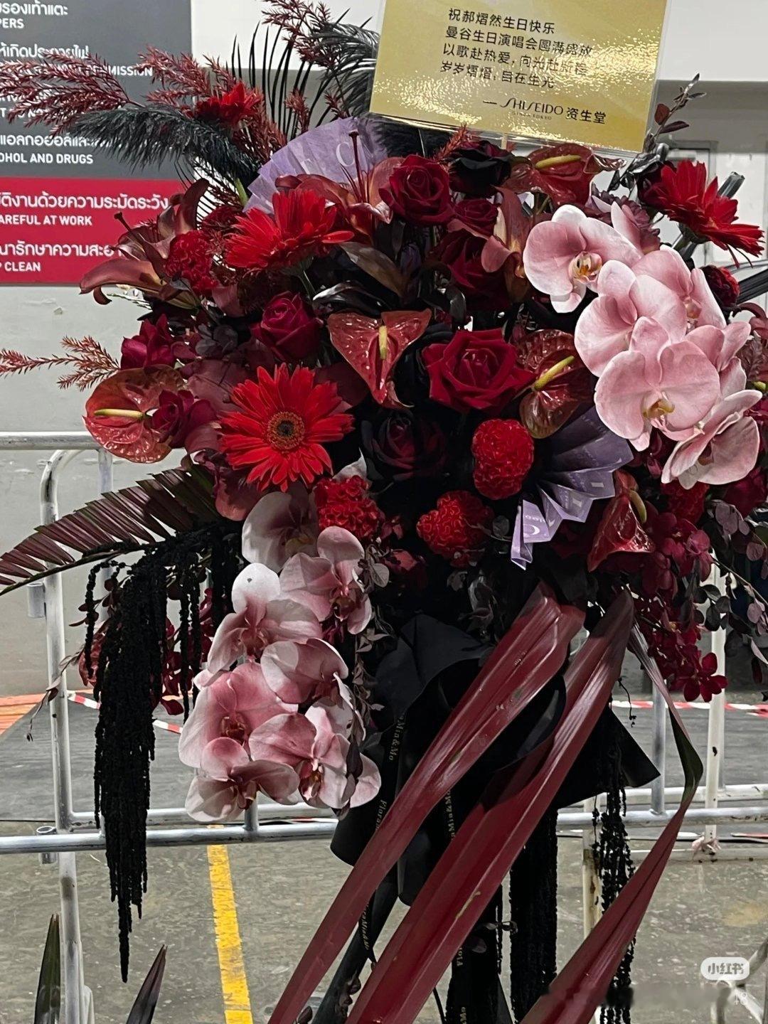 感谢资生堂送的花❤️花店说ppf特别用心，大家都在好好爱我们郝熠然 ​​​