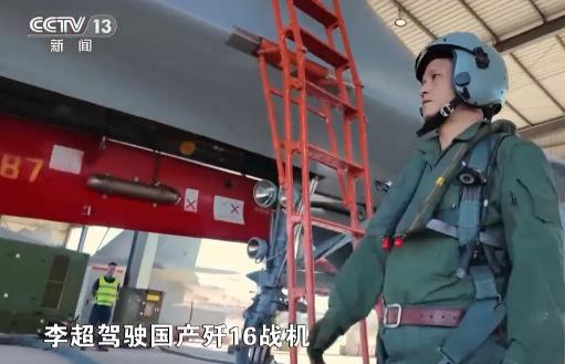 这次公开了，我军1架歼16战机，在海上近距离缠斗F-35！我军1架歼16战机，一