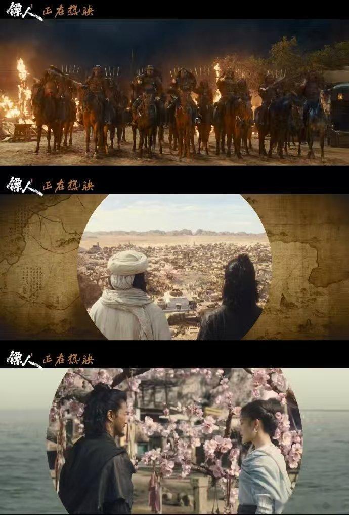 镖人 CP佛跳墙 啊啊啊这对CP太好磕！旧友反目成遗憾，宿敌之间爱恨难分，一面之