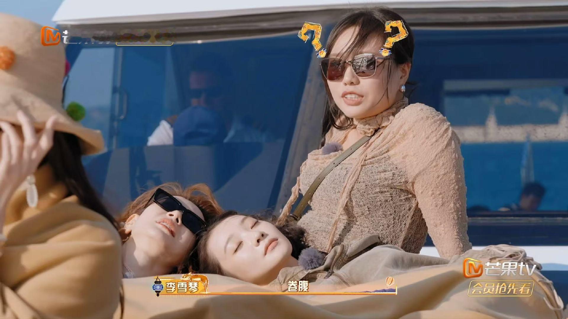 李一桐海上卷腹第一人姐姐妹妹抓娃娃 最新一期真的太好笑了！抓手团为了“乌阿娃”登