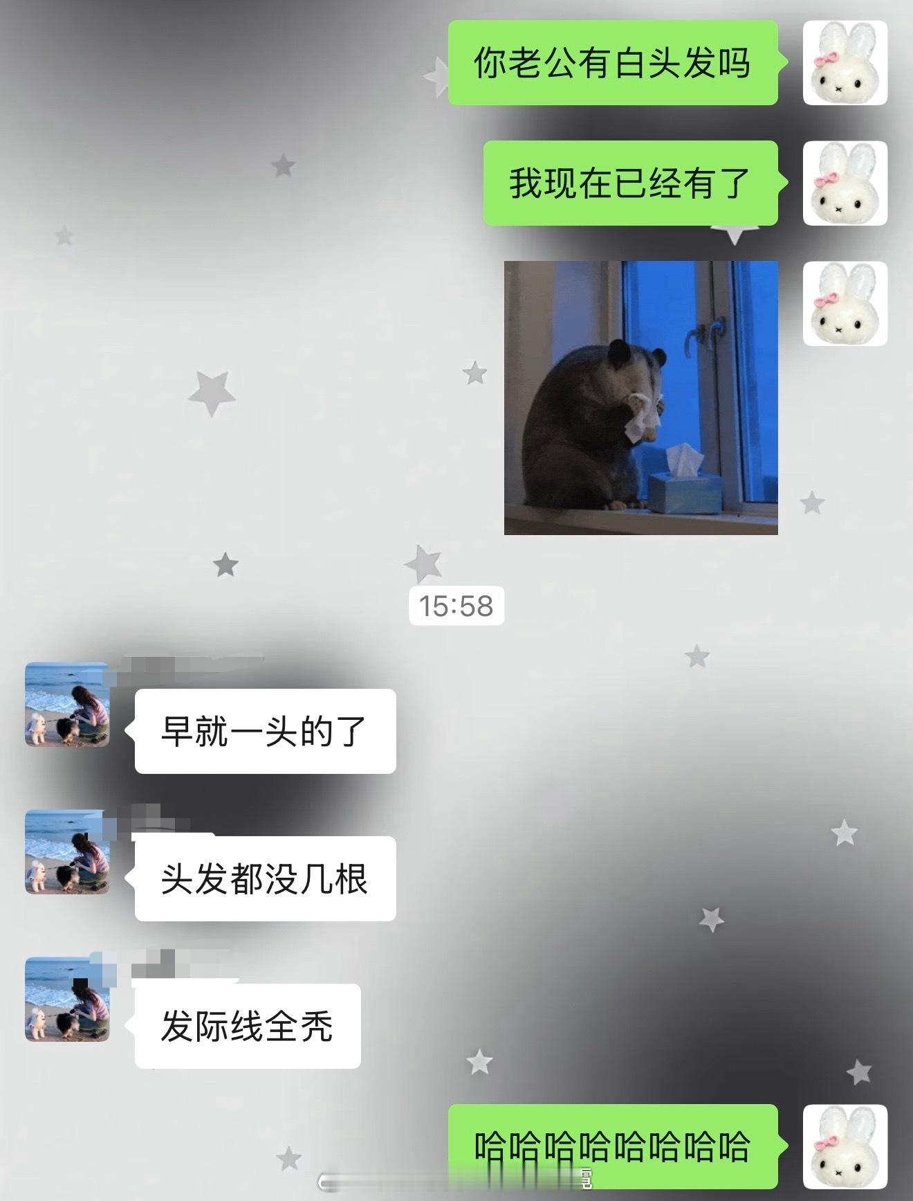 到底谁在鼓励干自媒体👨🏻‍🦳🧑🏻‍🦳 ​​​