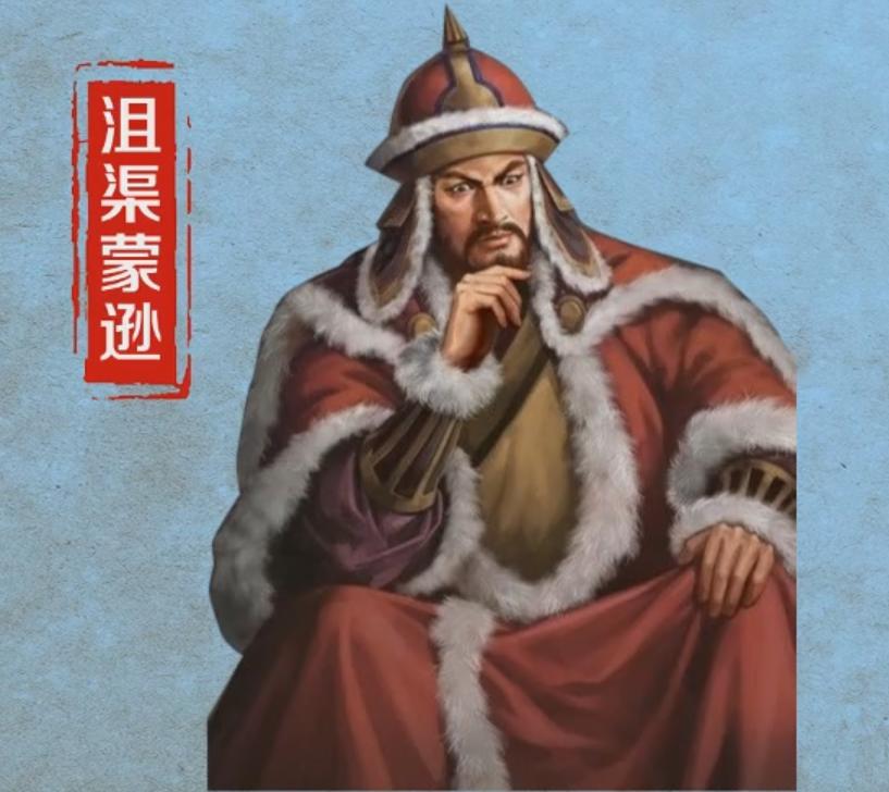 北凉三王2
他本不想当皇帝，却被硬推上王位，四年后脑袋搬家
　　甘肃西部的北凉国