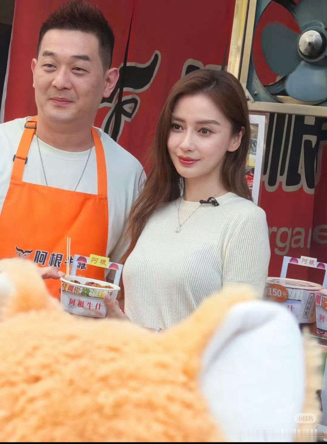 Angelababy今天在澳门被偶遇 ​​​