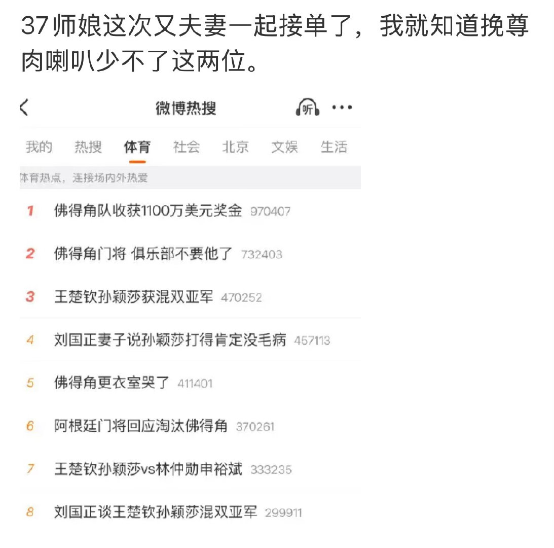 呵呵 