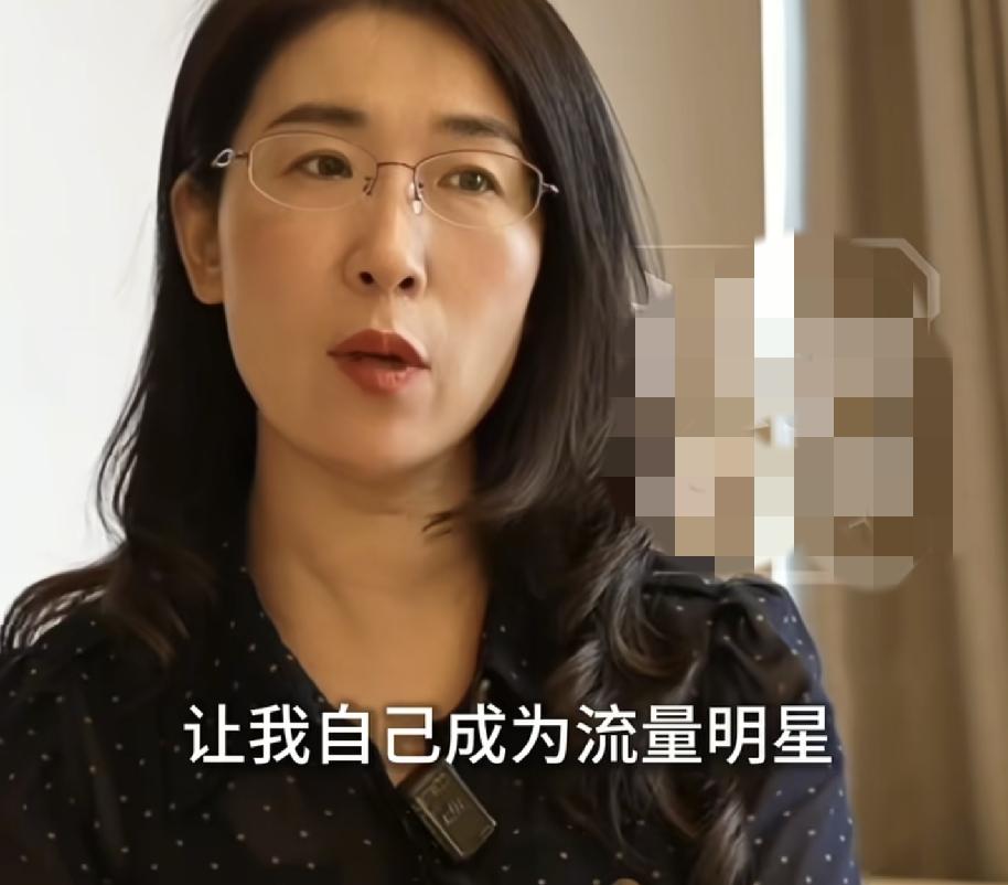 1个细节可以看出
朱女士确实没有起号带货的嫌疑
今天是朱女士唐某某结婚纪念日女儿