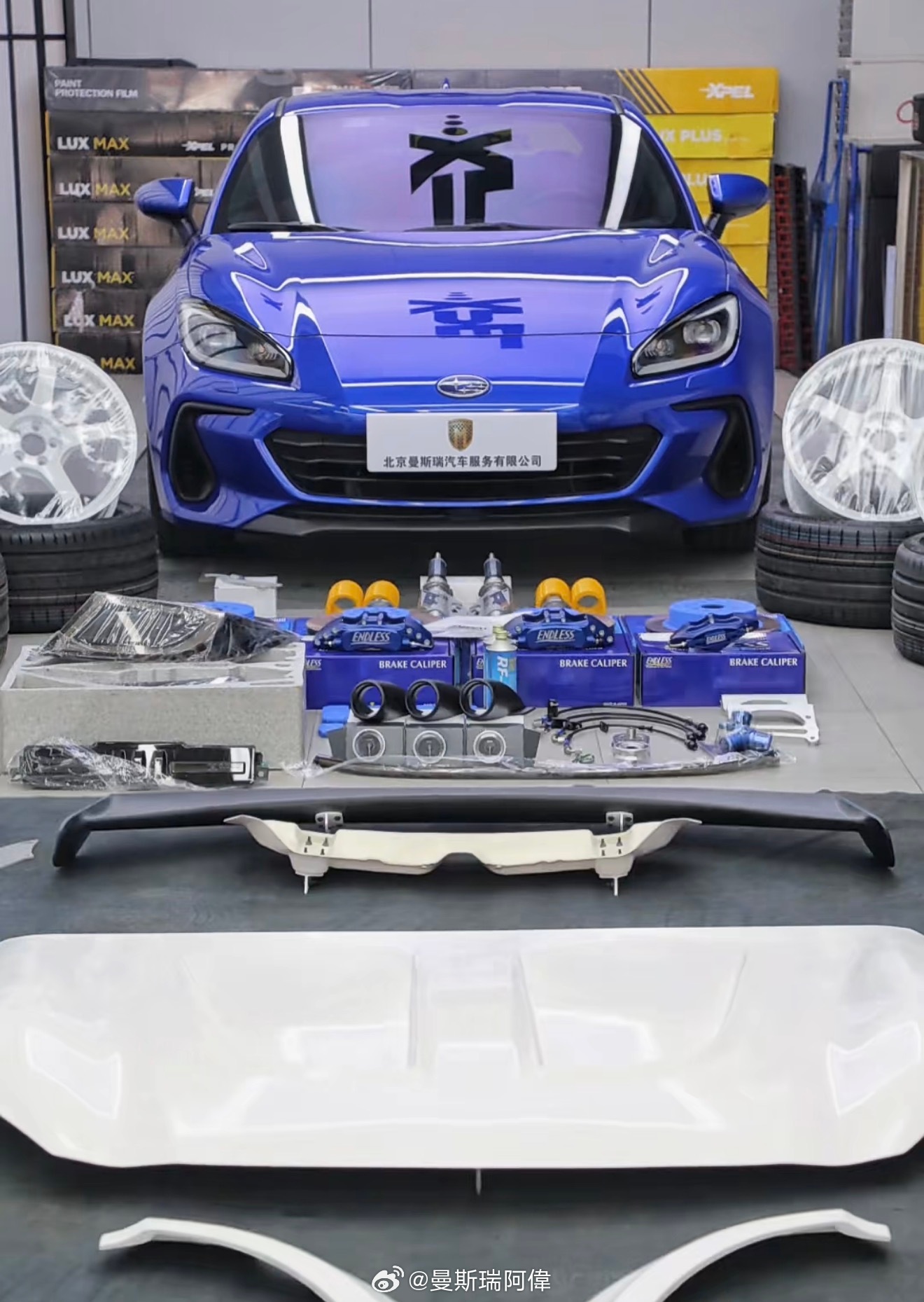 斯巴鲁BRZ ZD8顶级玩家的玩法日本ARTISAN包围套件ENDLESS m4