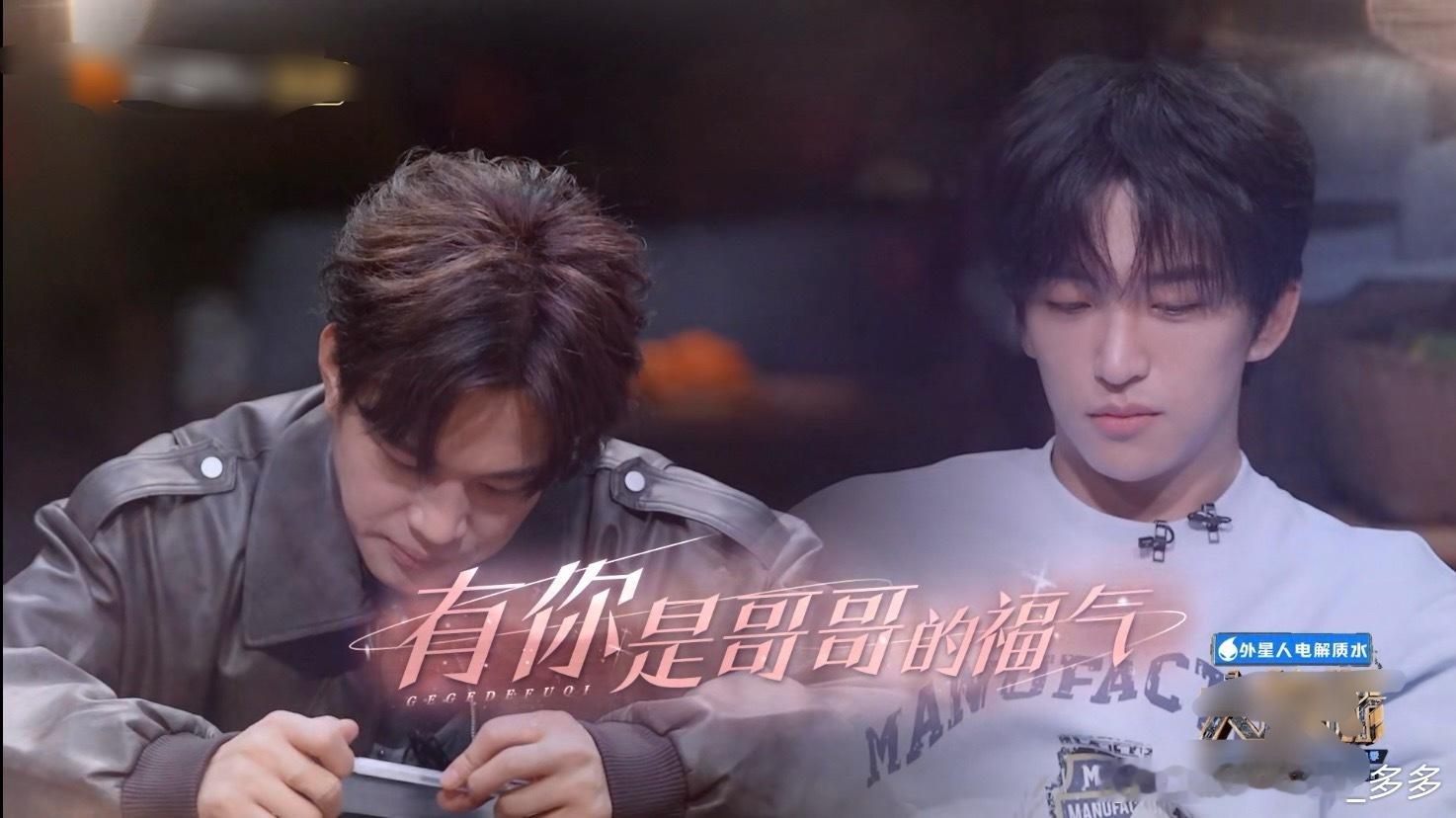 弘叶题石  补一下桃榴au的年下哭包1黄桃😋设定：网页链接是网页链接番外依旧p