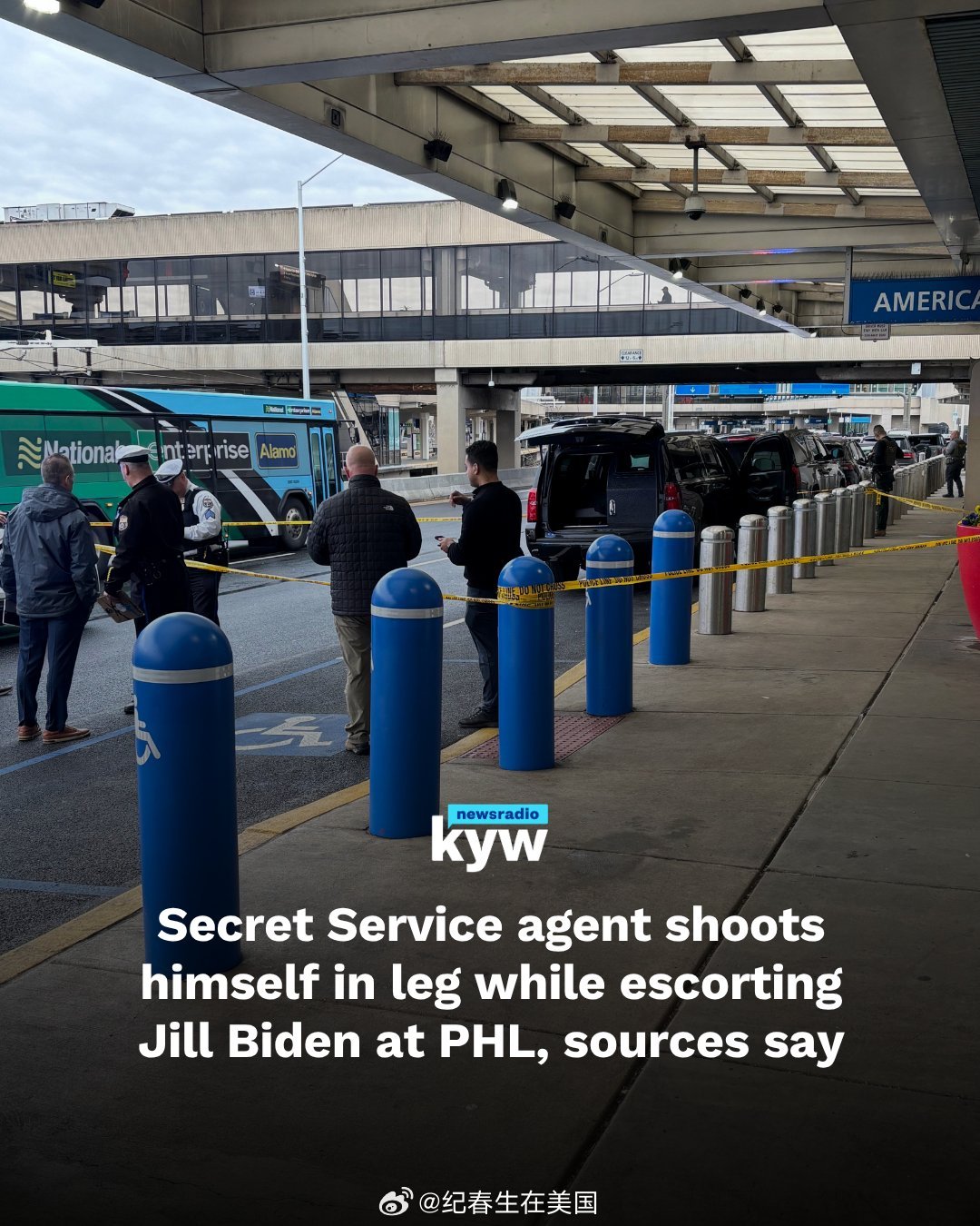 一名特勤局特工在费城国际机场护送前第一夫人 Jill Biden 时，不慎擦枪走