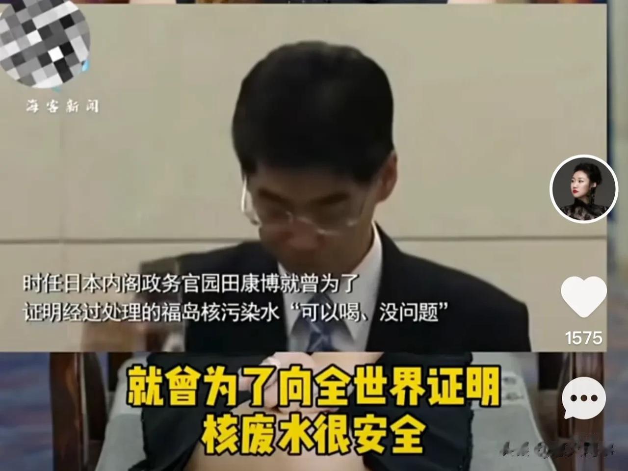 日本核废水入海，拉全人类同归于尽？

拉全人类同归于尽，日本终于还是将核废水嗖嗖