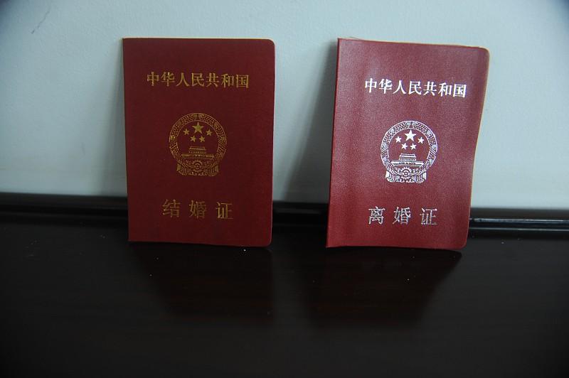 这案子看完我直接愣了，闪婚一个月就领证，总共婚姻存续三年半，实打实共同生活才半年