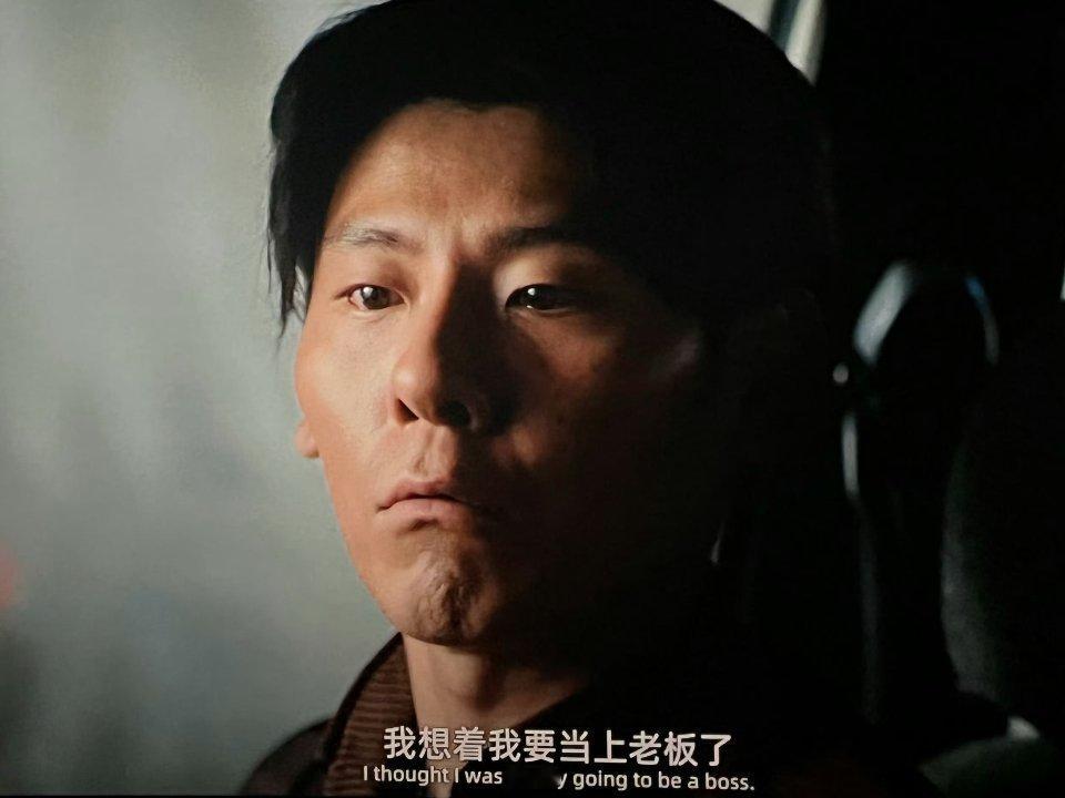蒋奇明的演技已经到了化境是不是演那个《漫长的季节》那个聋哑人？ 