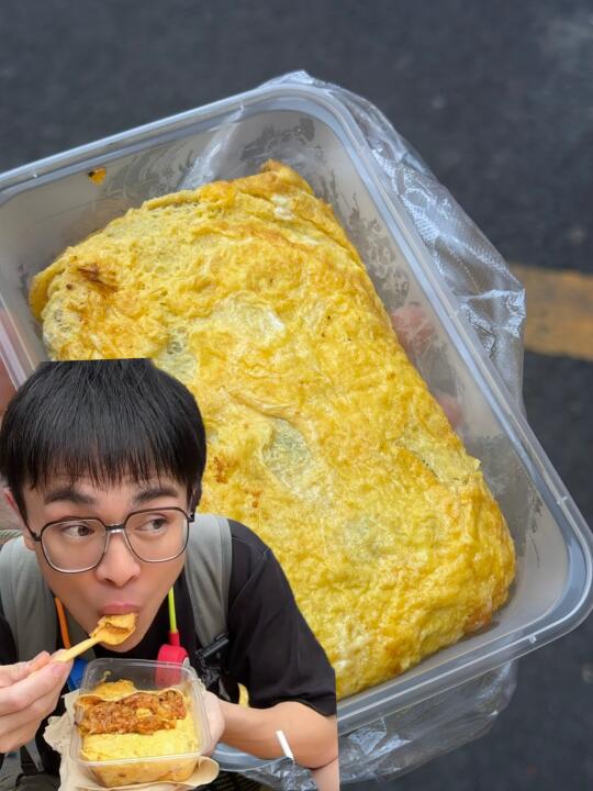 贵阳！！！18顿…512G胃都不够炫的