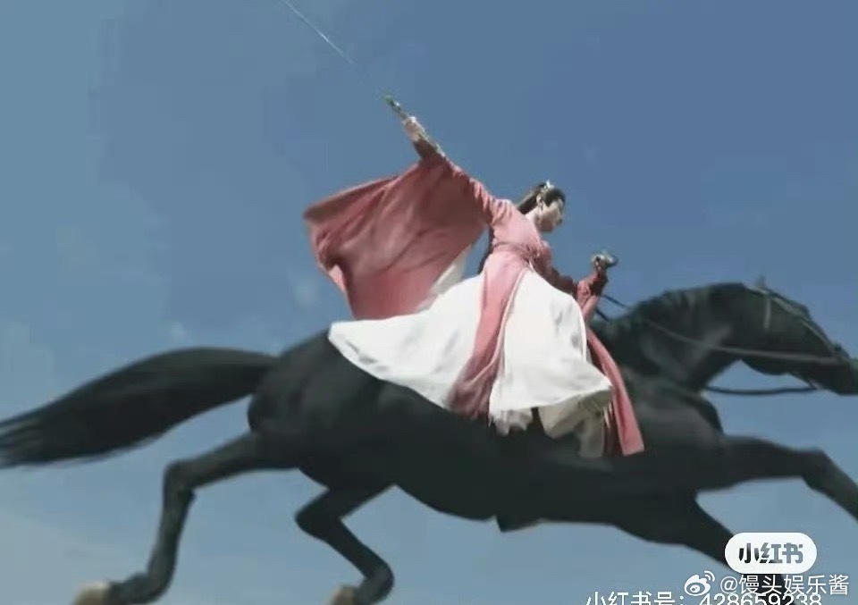 成毅《赴山海》滤镜抠图真的好劣质[吃瓜] ​​​