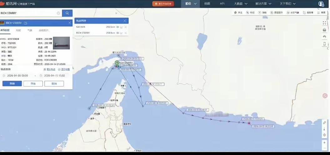 伊朗油轮的新航线确实巧妙，它利用了国际法对领海的保护，让美国海军难以直接干预。这
