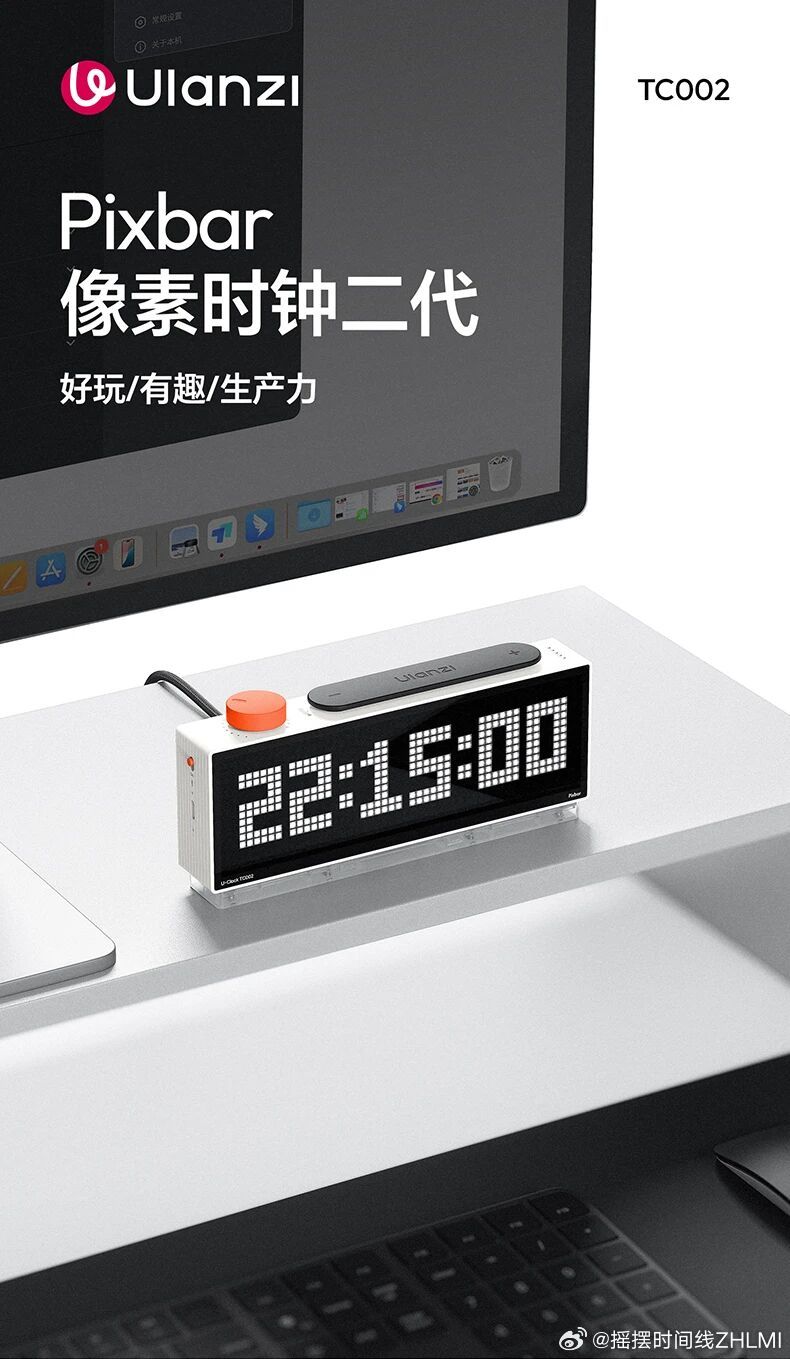 优篮子这个东西的软件开源，可以做点自己的东西出来