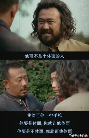 分享图片 