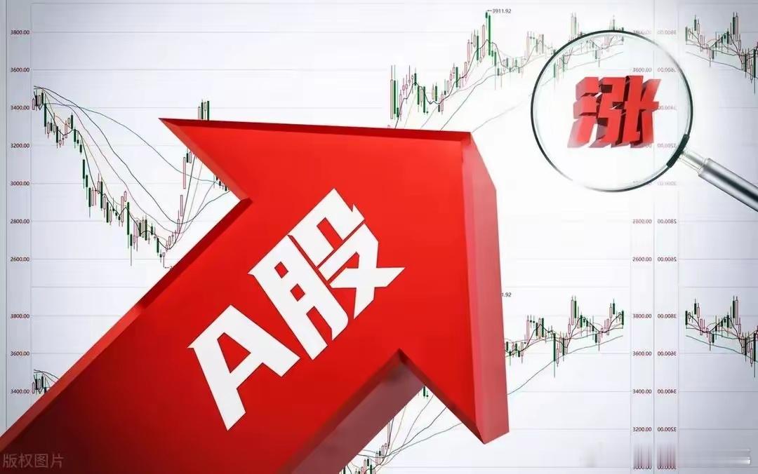 今天又缩量了，明天会是红周四吗？从今天的指数上的走势来看，我们把上证指数划分两类