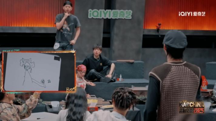 终于有人懂严浩翔的画了新说唱2025下狗战队都是高学历，玩你画我猜这种脑力游戏很