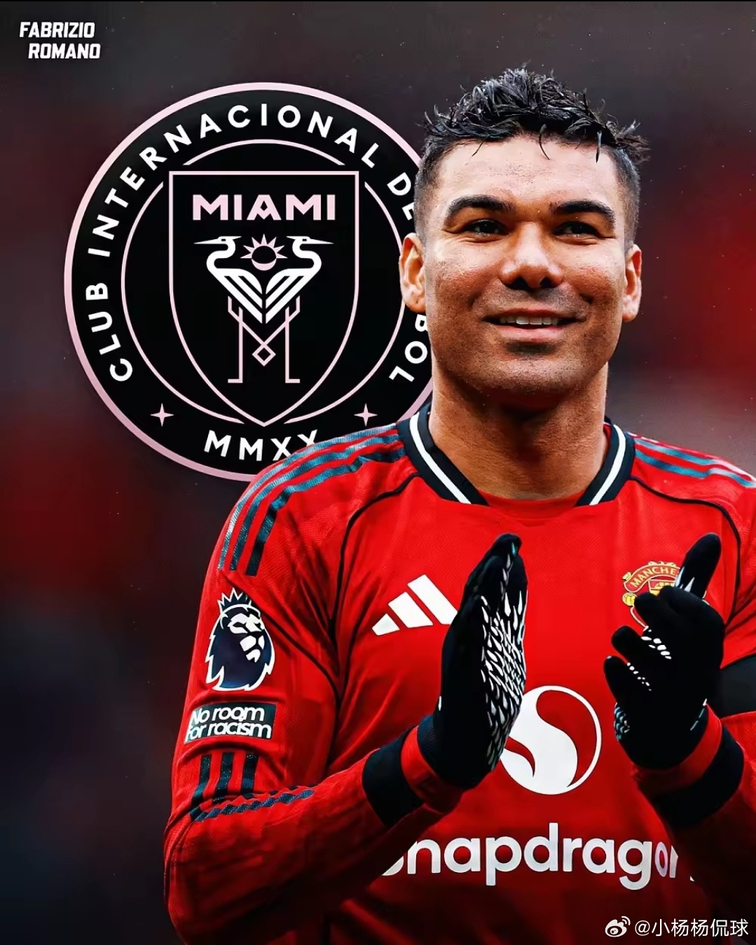 罗马诺实锤迈阿密国际深度谈判卡塞米罗，背后藏着球队精准的引援布局，三大核心原因揭