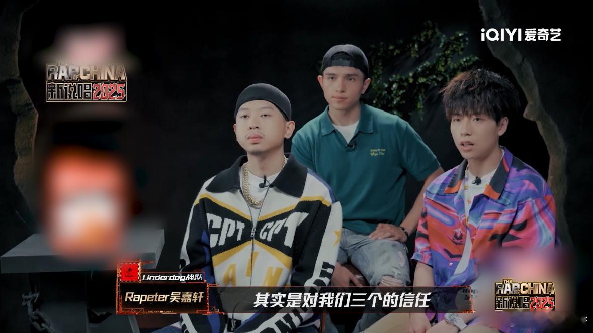 Rapeter长文告别新说唱新说唱2025 Rapeter用实力证明没辜负万妮达