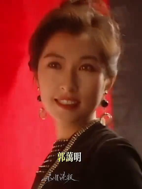 陈玉莲、梁小冰、郭离明、温碧霞、洪欣、李嘉欣、伍咏薇。