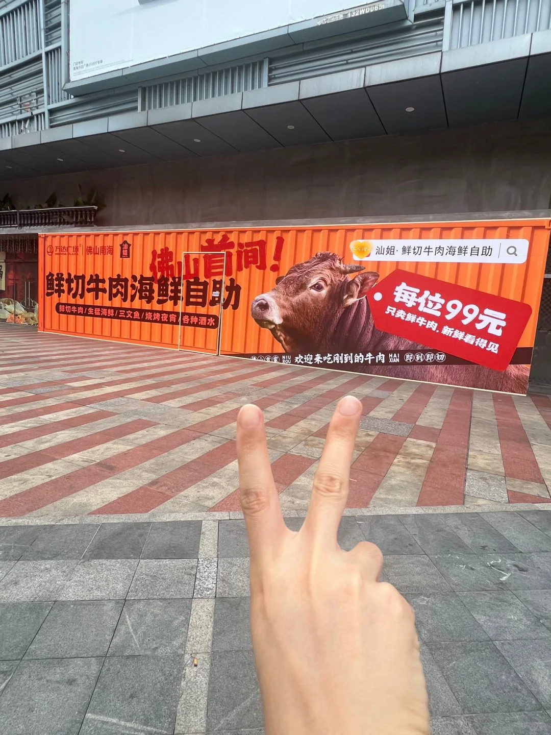 来了来了！打工族终于等到它来了！