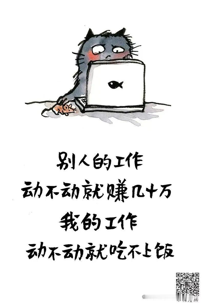 北京人在养孩子上有两个极端，一种是新北京人，当年千辛万苦从外地考进北京获得一定成